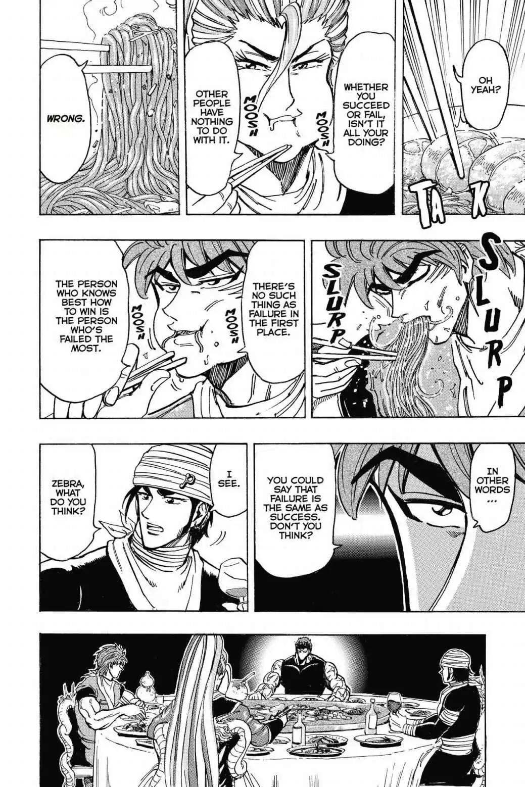 Toriko Chapter 195 page 6 - Chapter 195: Vol.22 Gourmet 195: Dinner at Meal King!!