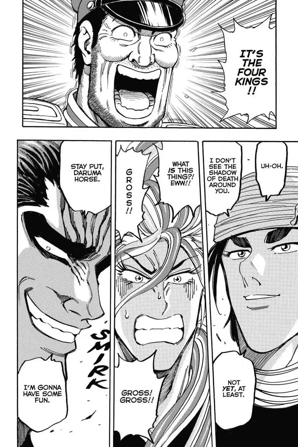 Toriko Chapter 196 page 14 - Chapter 196: Vol.22 Gourmet 196: Four-Beast Invasion!!