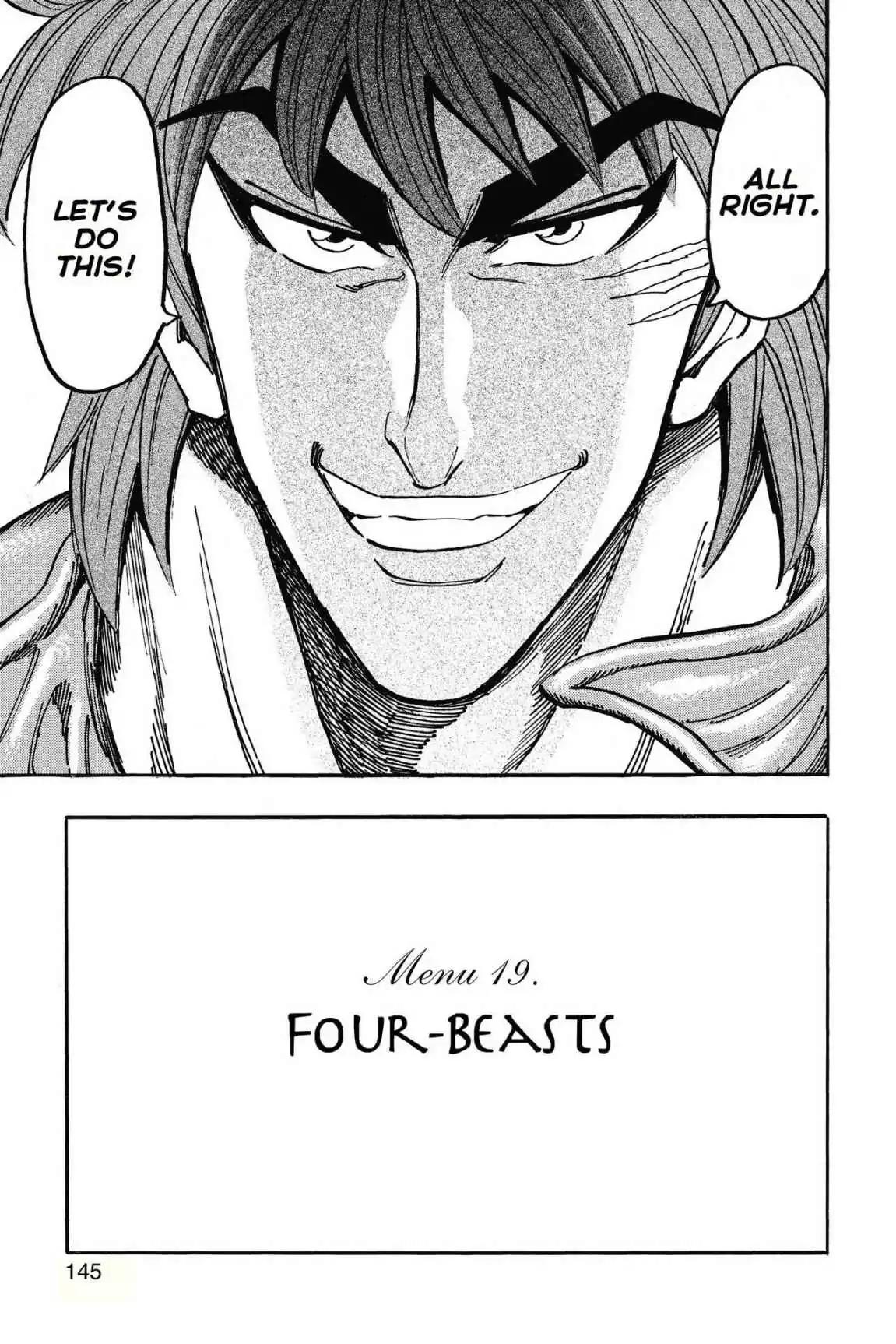 Toriko Chapter 196 page 15 - Chapter 196: Vol.22 Gourmet 196: Four-Beast Invasion!!