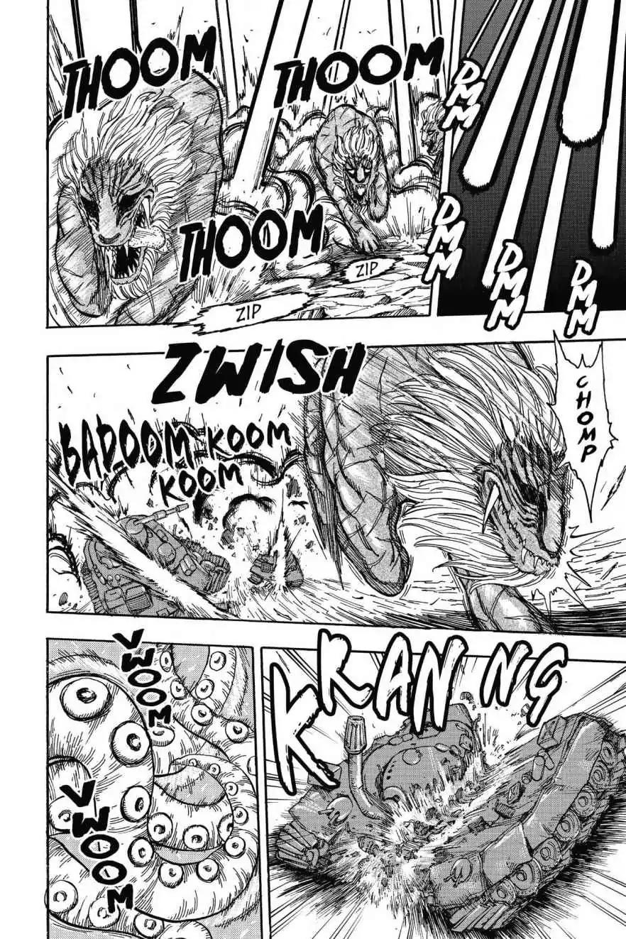 Toriko Chapter 196 page 8 - Chapter 196: Vol.22 Gourmet 196: Four-Beast Invasion!!