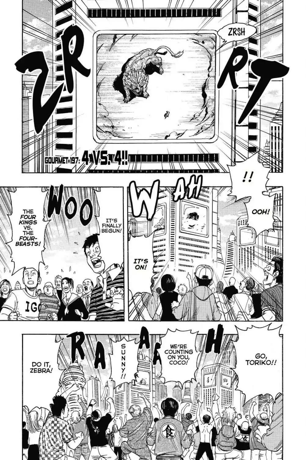 Toriko Chapter 197 page 1 - Chapter 197: Vol.22 Gourmet 197: 4 vs. 4!!