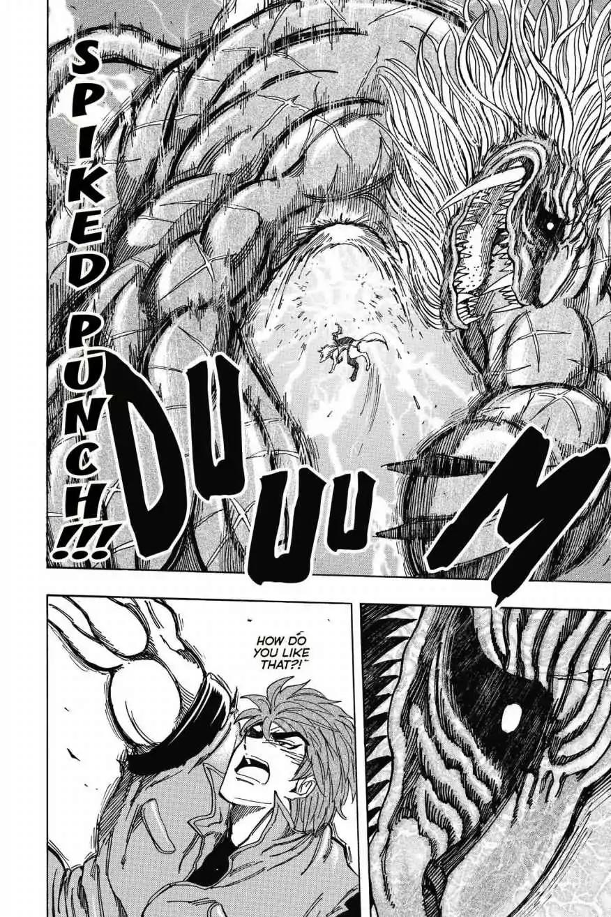 Toriko Chapter 197 page 10 - Chapter 197: Vol.22 Gourmet 197: 4 vs. 4!!