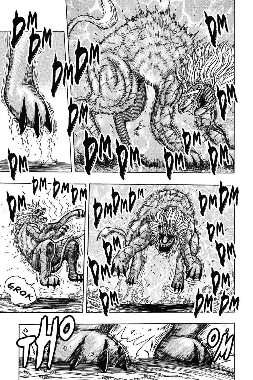 Toriko Chapter 197 page 11 - Chapter 197: Vol.22 Gourmet 197: 4 vs. 4!!
