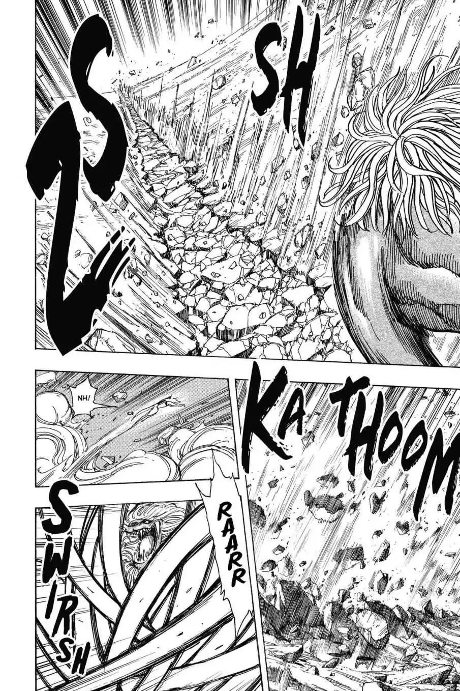 Toriko Chapter 197 page 14 - Chapter 197: Vol.22 Gourmet 197: 4 vs. 4!!