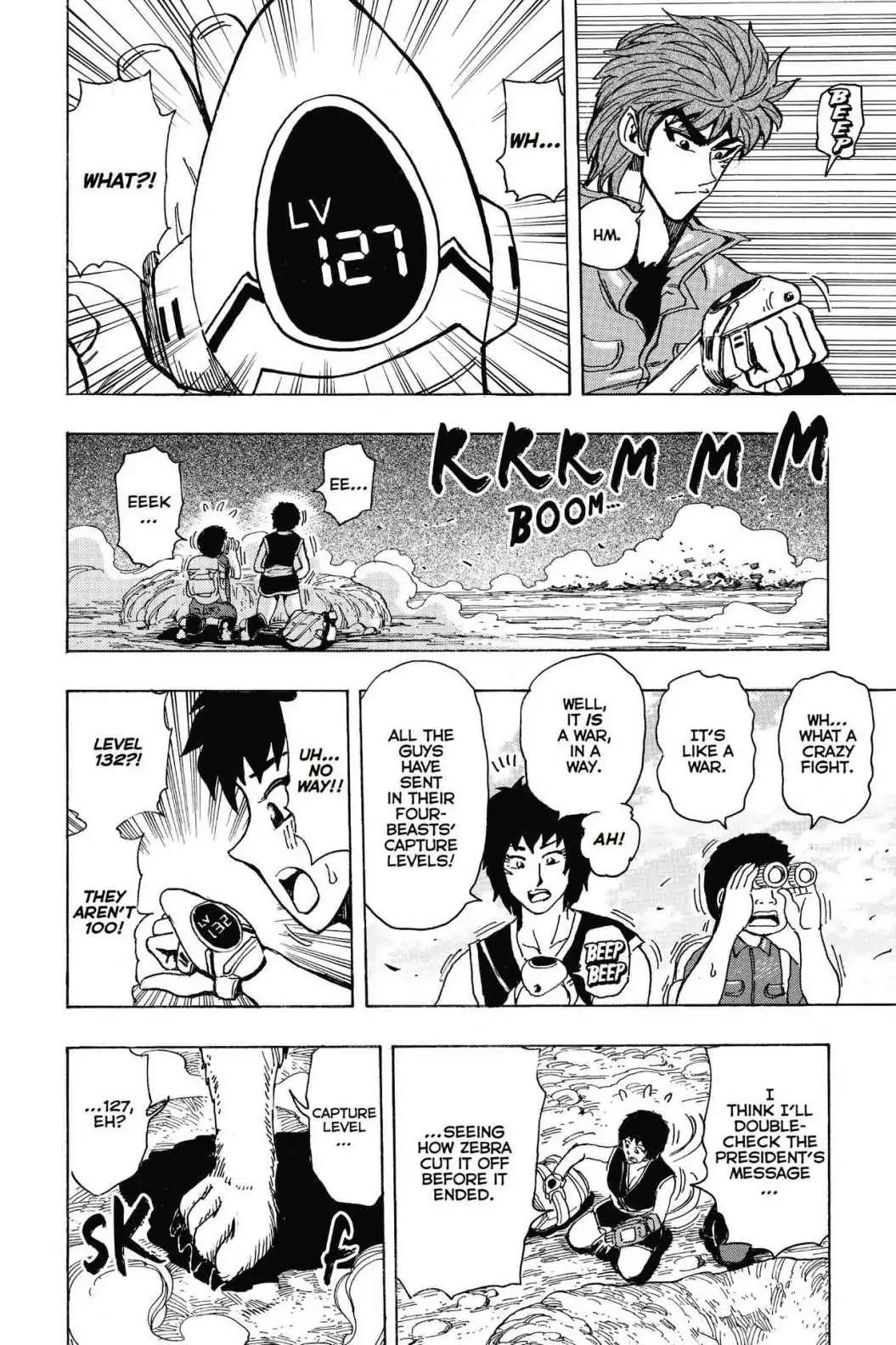 Toriko Chapter 197 page 16 - Chapter 197: Vol.22 Gourmet 197: 4 vs. 4!!