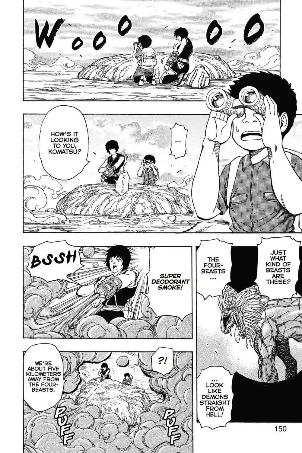 Toriko Chapter 197 page 3 - Chapter 197: Vol.22 Gourmet 197: 4 vs. 4!!