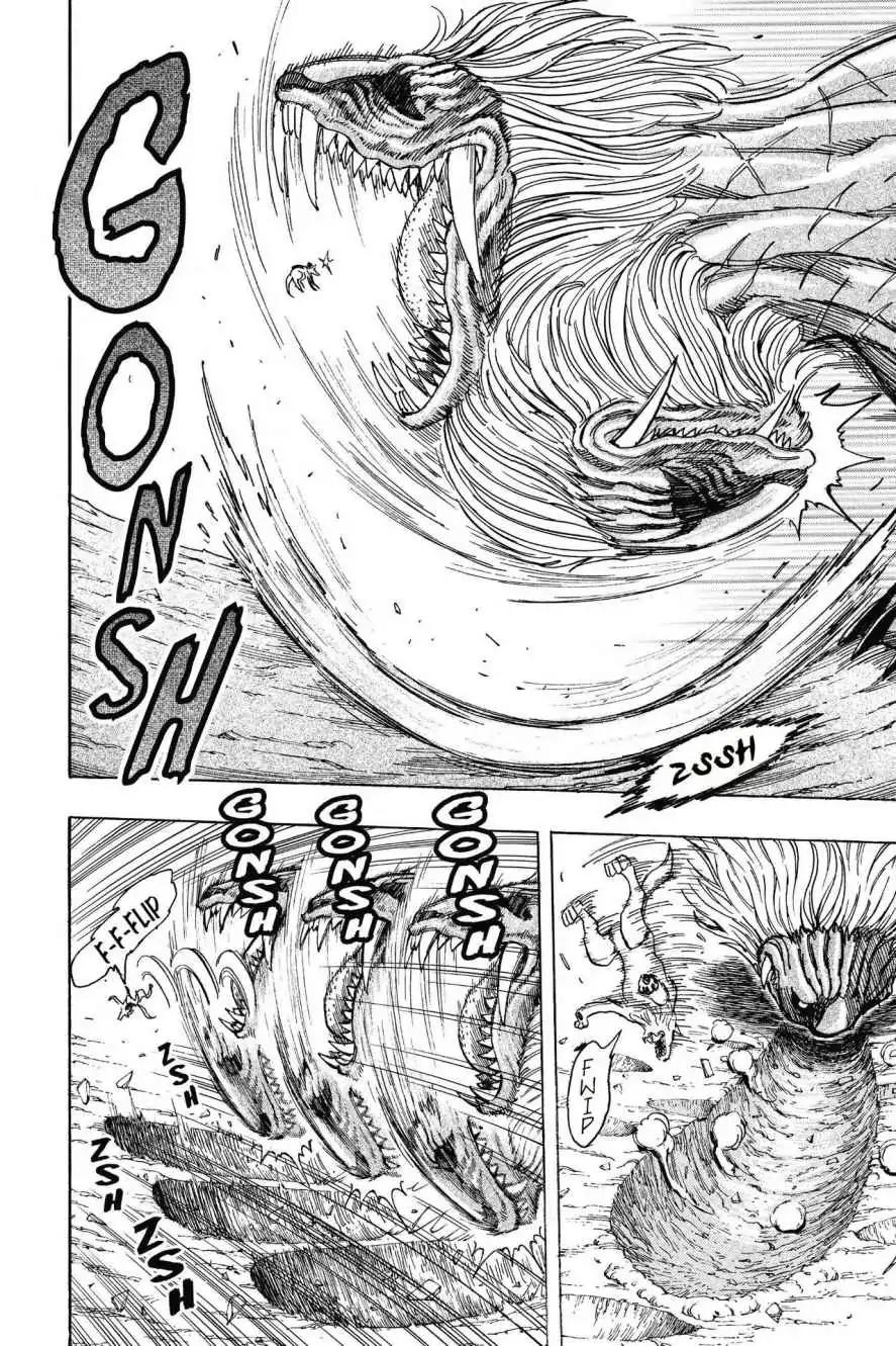 Toriko Chapter 197 page 8 - Chapter 197: Vol.22 Gourmet 197: 4 vs. 4!!