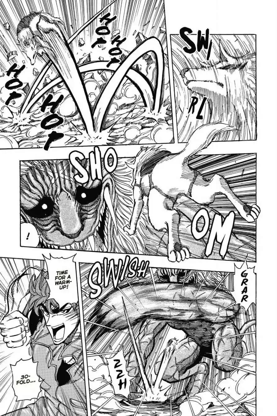 Toriko Chapter 197 page 9 - Chapter 197: Vol.22 Gourmet 197: 4 vs. 4!!