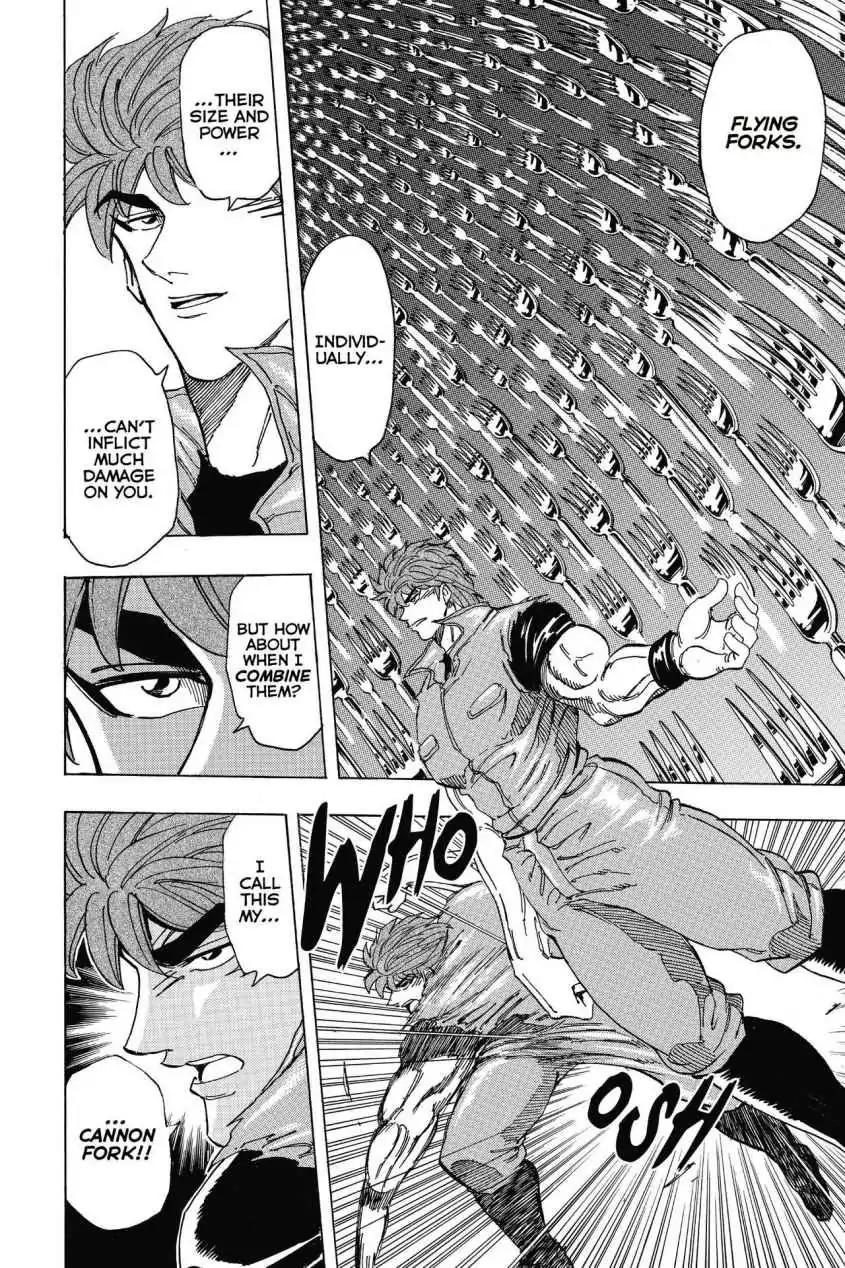 Toriko Chapter 199 page 12 - Chapter 199: Vol.23 Gourmet 199: Four Battles Settled!!