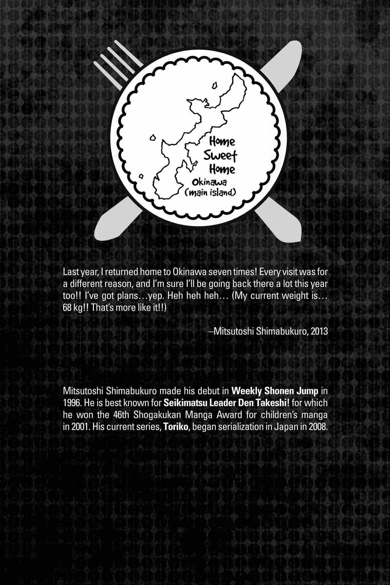 Toriko Chapter 199 page 2 - Chapter 199: Vol.23 Gourmet 199: Four Battles Settled!!