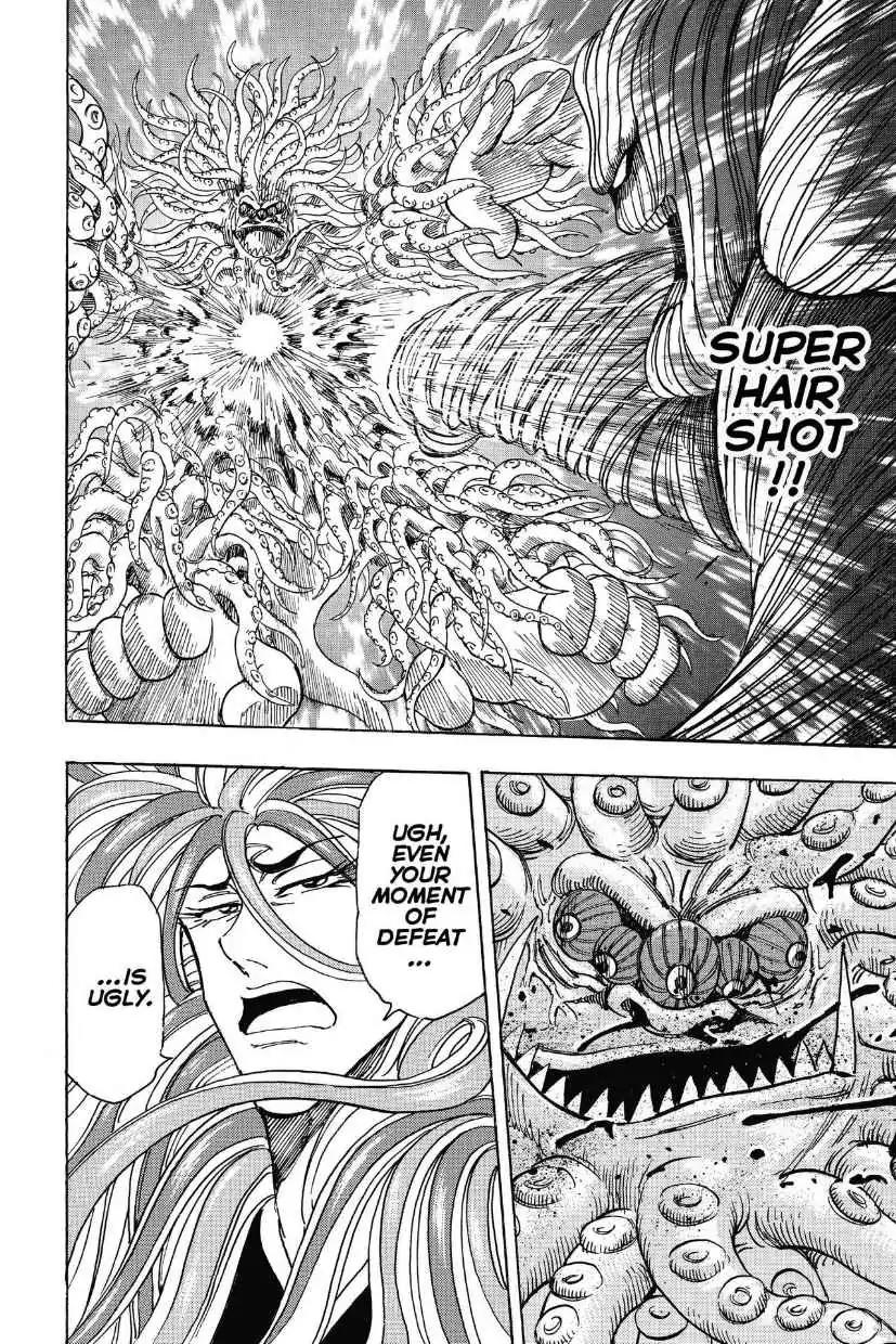 Toriko Chapter 199 page 22 - Chapter 199: Vol.23 Gourmet 199: Four Battles Settled!!