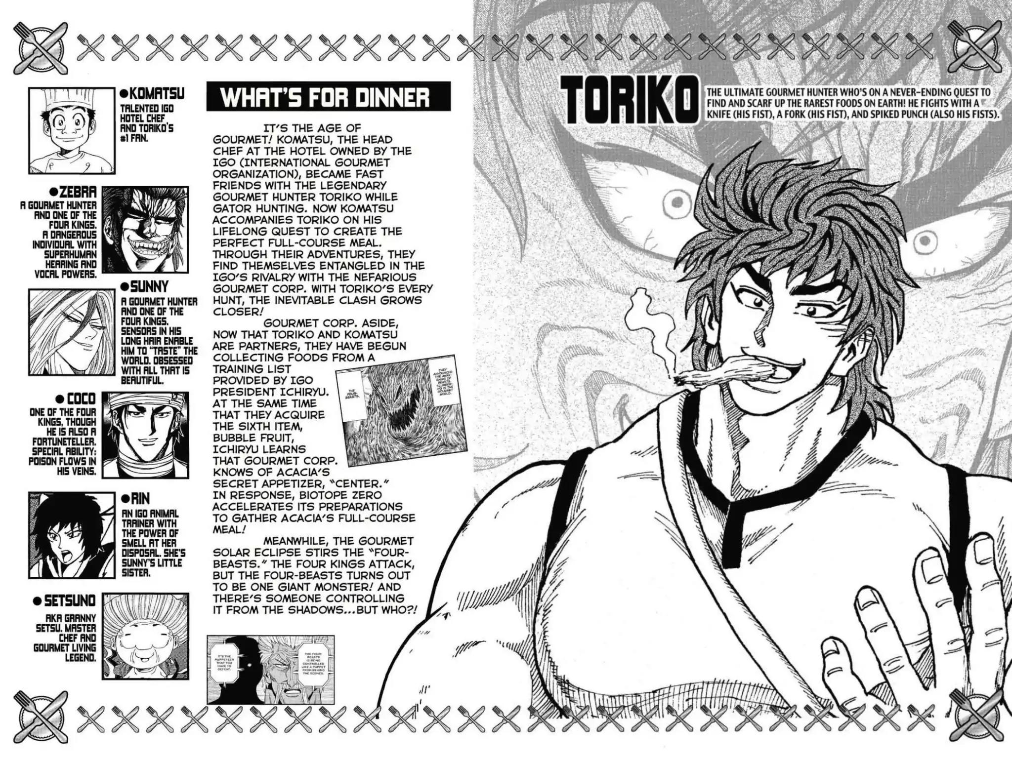 Toriko Chapter 199 page 5 - Chapter 199: Vol.23 Gourmet 199: Four Battles Settled!!