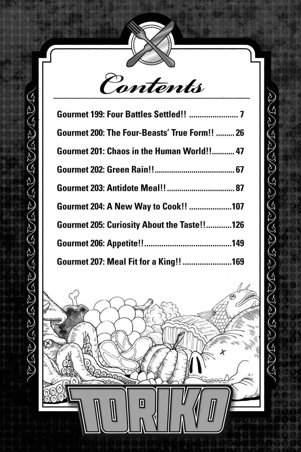Toriko Chapter 199 page 6 - Chapter 199: Vol.23 Gourmet 199: Four Battles Settled!!