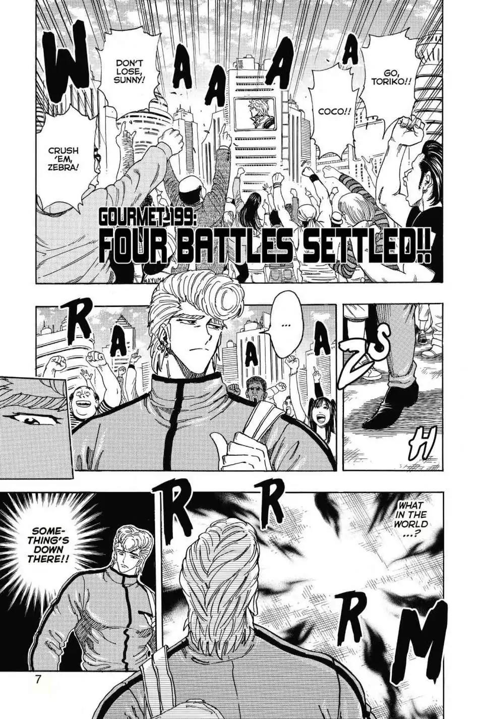 Toriko Chapter 199 page 7 - Chapter 199: Vol.23 Gourmet 199: Four Battles Settled!!