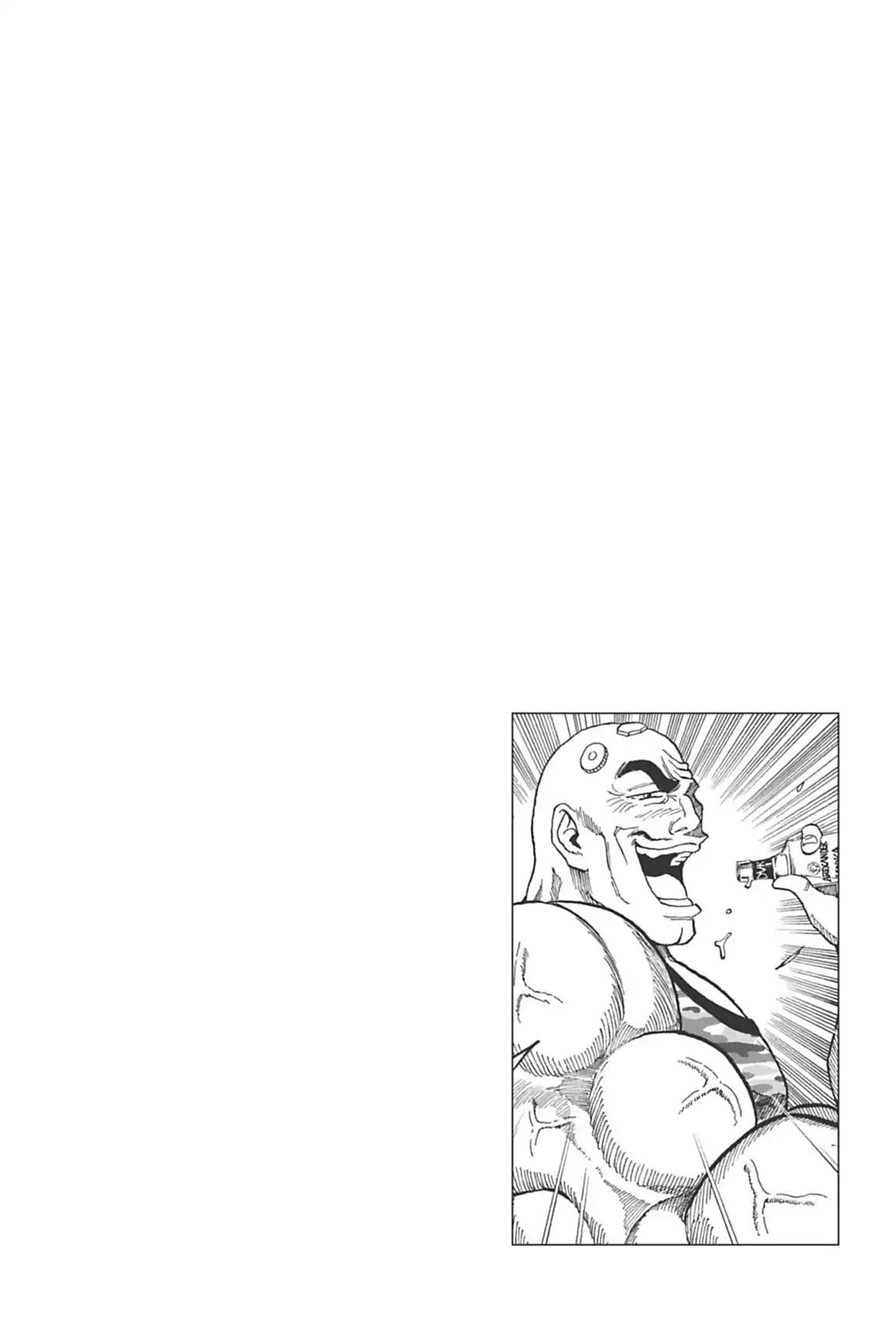 Toriko Chapter 20 page 18 - Chapter 20: Vol.3 Gourmet 20: Gourmet Research Facility!!