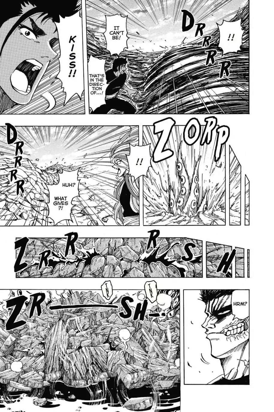 Toriko Chapter 200 page 12 - Chapter 200: Vol.23 Gourmet 200: The Four-Beasts' True Form!!