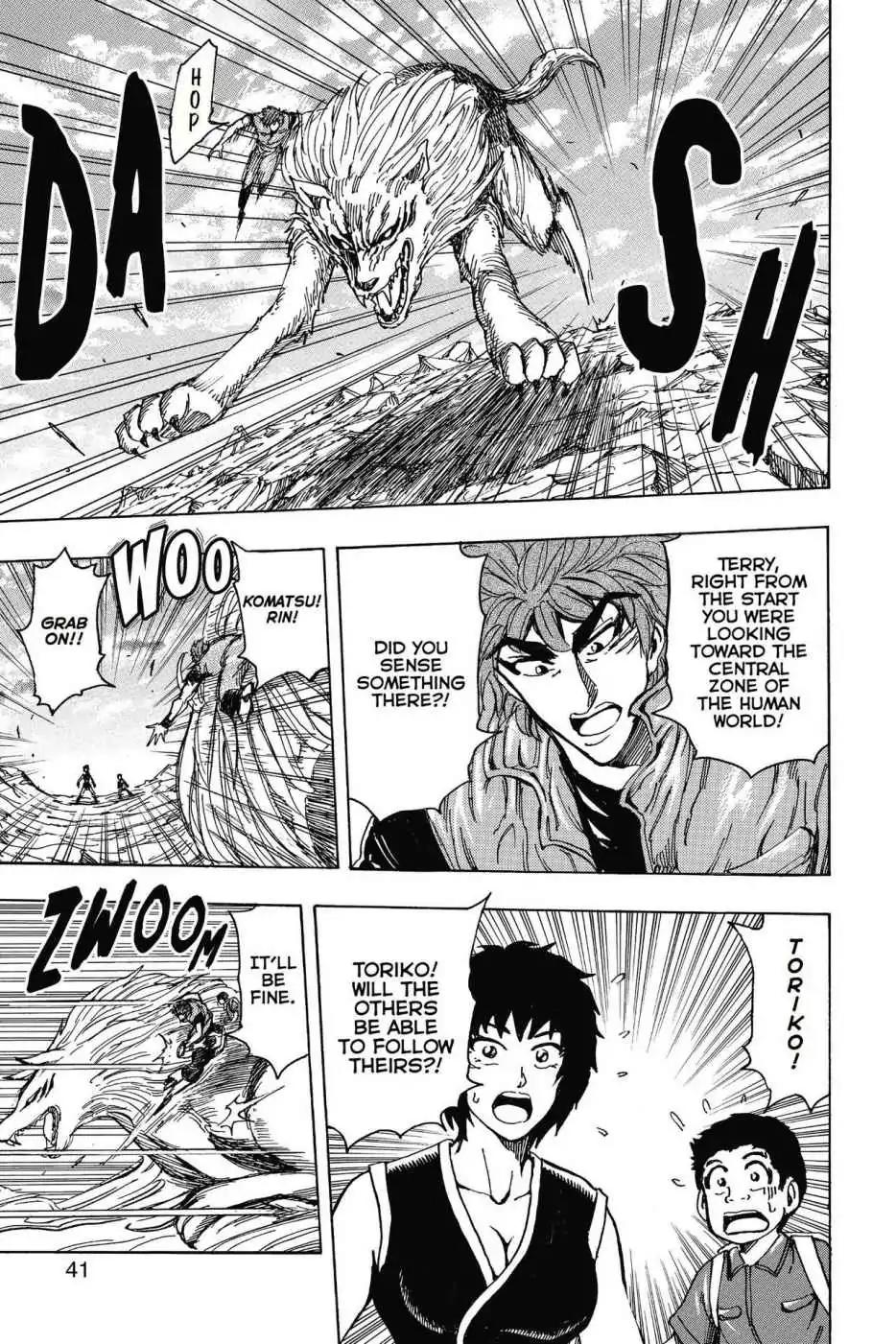 Toriko Chapter 200 page 14 - Chapter 200: Vol.23 Gourmet 200: The Four-Beasts' True Form!!