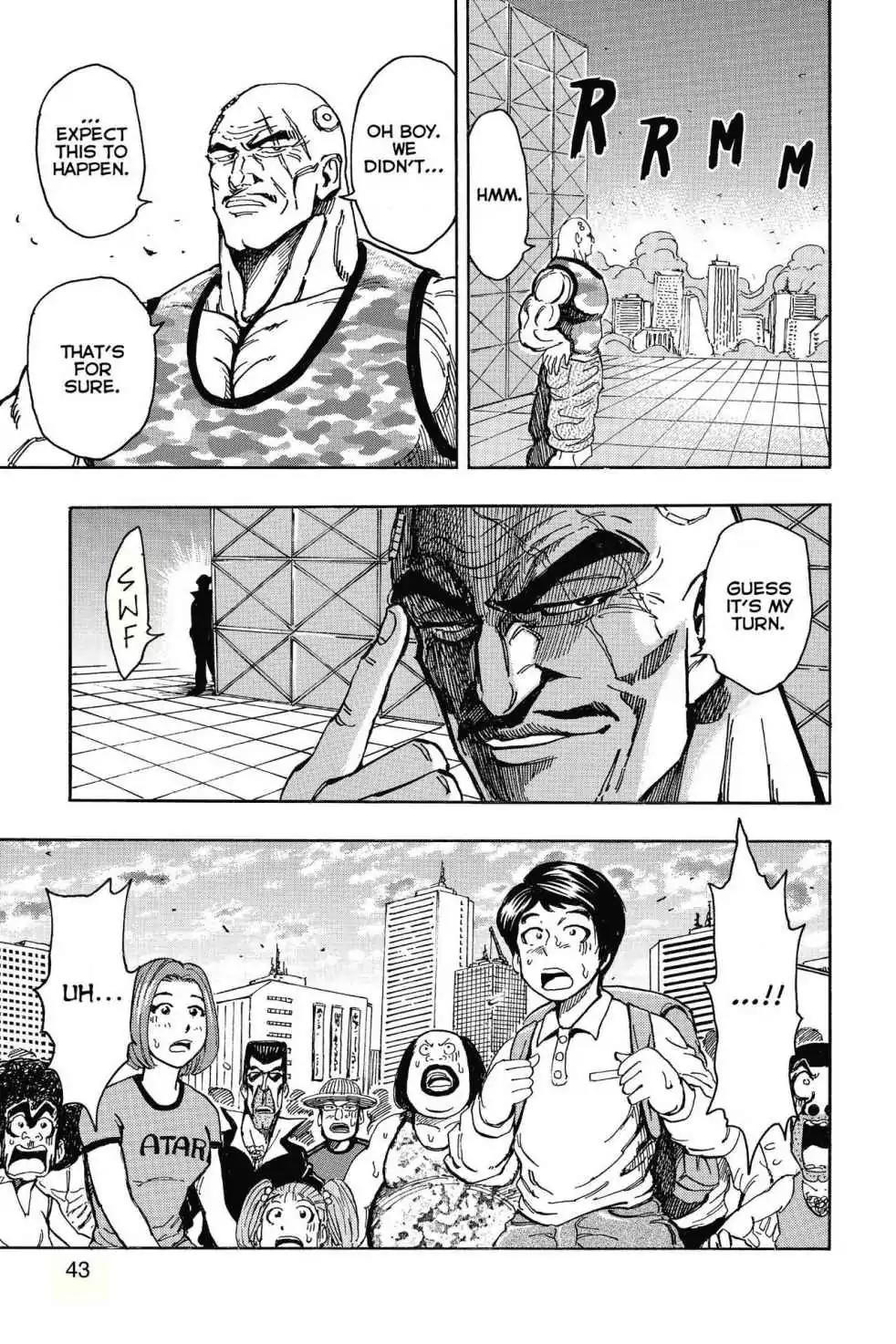 Toriko Chapter 200 page 16 - Chapter 200: Vol.23 Gourmet 200: The Four-Beasts' True Form!!