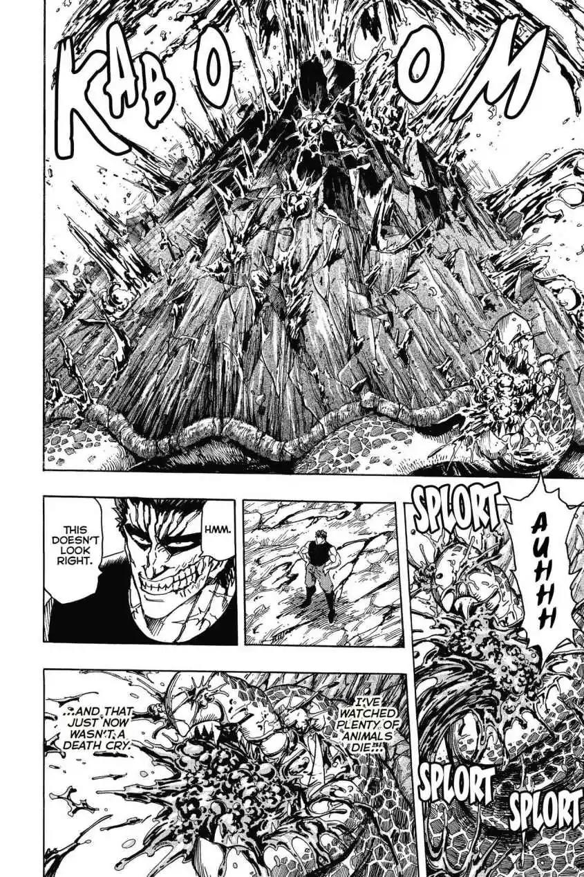 Toriko Chapter 200 page 4 - Chapter 200: Vol.23 Gourmet 200: The Four-Beasts' True Form!!