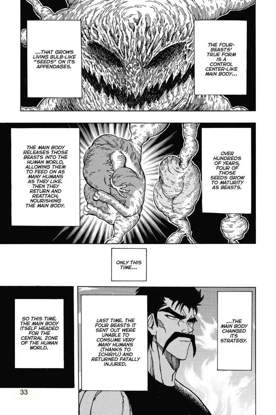Toriko Chapter 200 page 7 - Chapter 200: Vol.23 Gourmet 200: The Four-Beasts' True Form!!