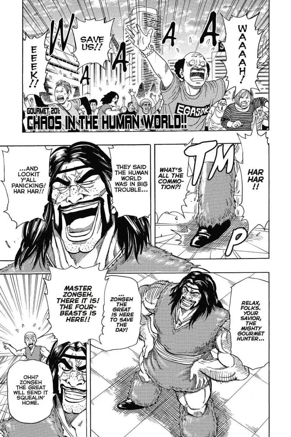 Toriko Chapter 201 page 1 - Chapter 201: Vol.23 Gourmet 201: Chaos in the Human World!!