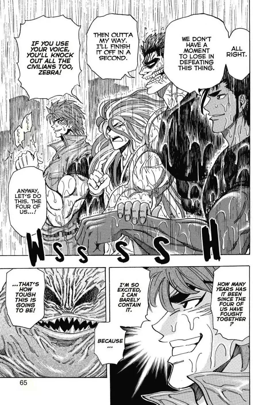 Toriko Chapter 201 page 16 - Chapter 201: Vol.23 Gourmet 201: Chaos in the Human World!!