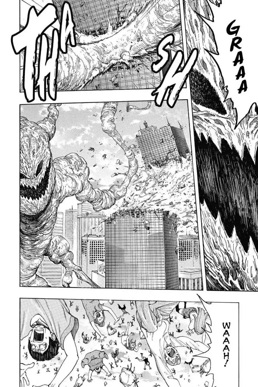 Toriko Chapter 201 page 3 - Chapter 201: Vol.23 Gourmet 201: Chaos in the Human World!!