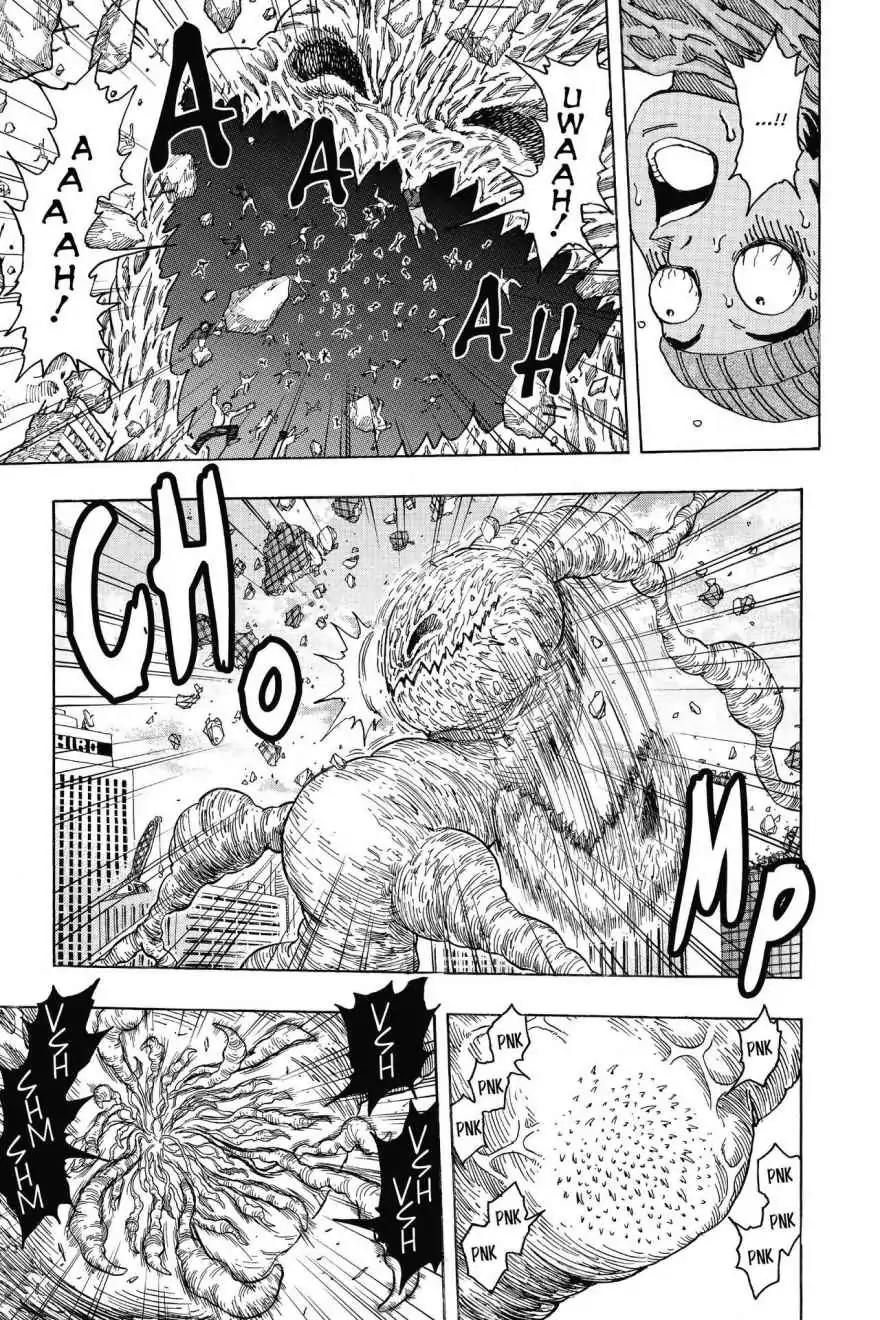 Toriko Chapter 201 page 4 - Chapter 201: Vol.23 Gourmet 201: Chaos in the Human World!!