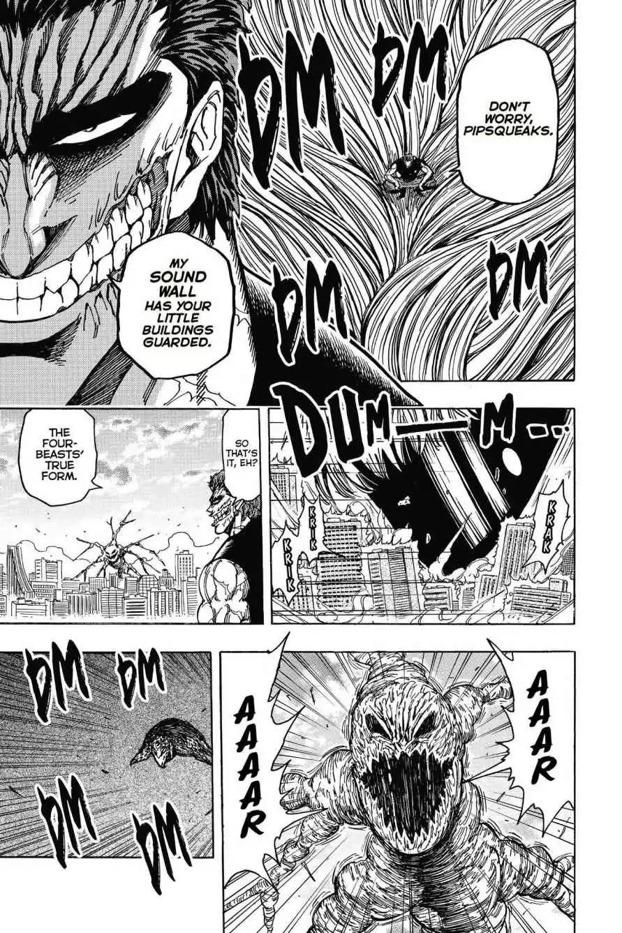 Toriko Chapter 201 page 8 - Chapter 201: Vol.23 Gourmet 201: Chaos in the Human World!!