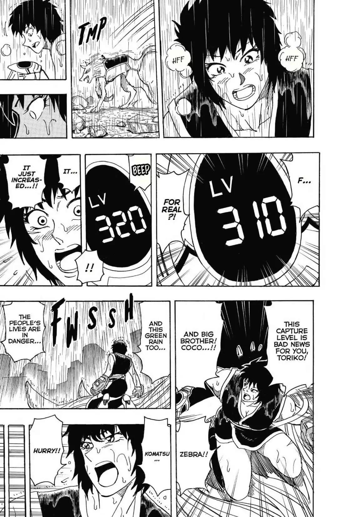 Toriko Chapter 202 page 16 - Chapter 202: Vol.23 Gourmet 202: Green Rain!!