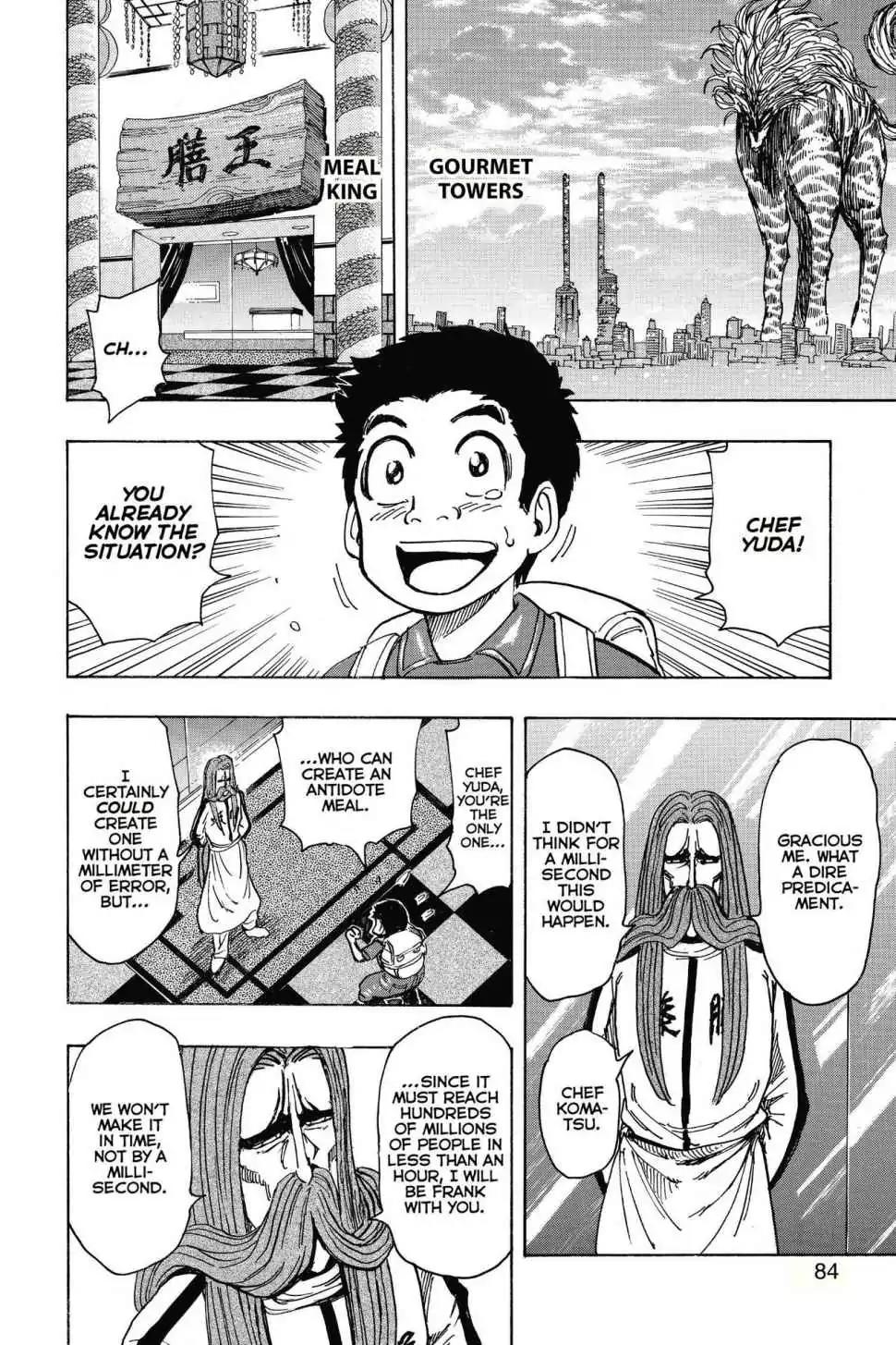 Toriko Chapter 202 page 17 - Chapter 202: Vol.23 Gourmet 202: Green Rain!!
