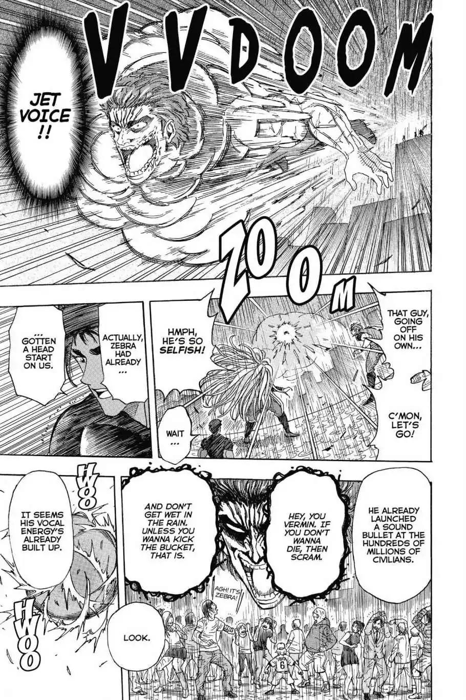 Toriko Chapter 202 page 4 - Chapter 202: Vol.23 Gourmet 202: Green Rain!!