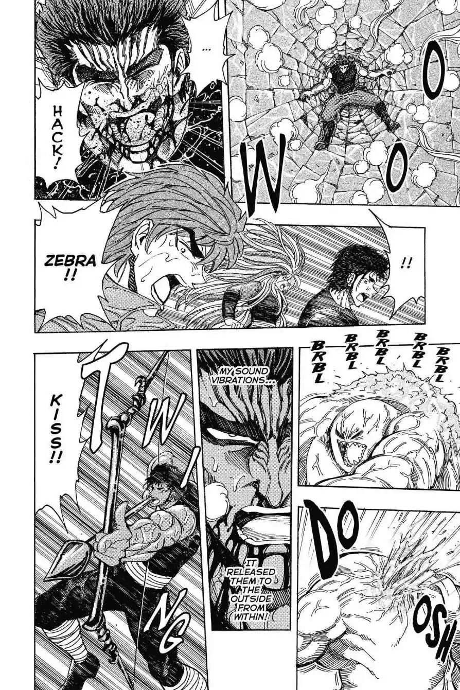 Toriko Chapter 202 page 7 - Chapter 202: Vol.23 Gourmet 202: Green Rain!!