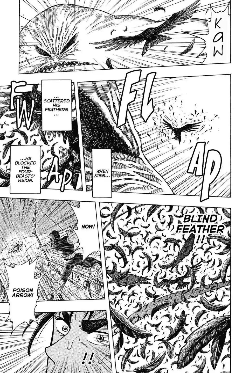Toriko Chapter 202 page 8 - Chapter 202: Vol.23 Gourmet 202: Green Rain!!