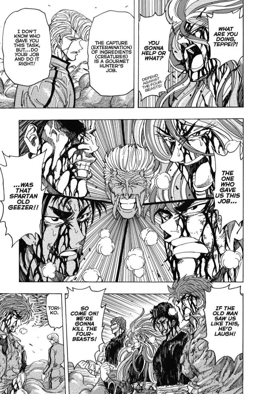 Toriko Chapter 203 page 10 - Chapter 203: Vol.23 Gourmet 203: Antidote Meal!!