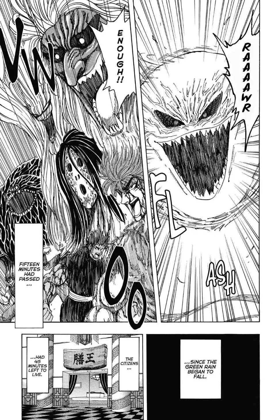 Toriko Chapter 203 page 12 - Chapter 203: Vol.23 Gourmet 203: Antidote Meal!!