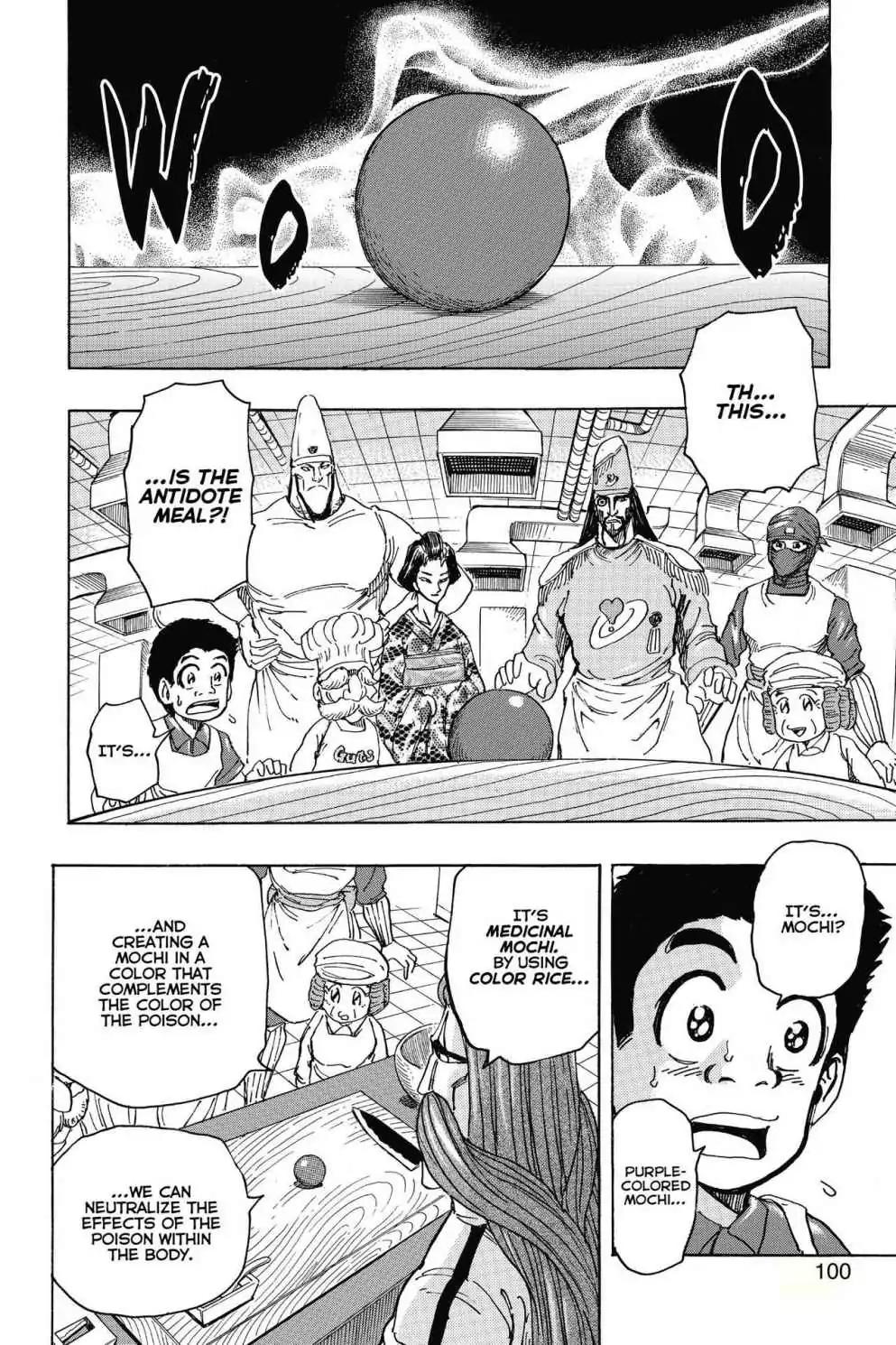 Toriko Chapter 203 page 13 - Chapter 203: Vol.23 Gourmet 203: Antidote Meal!!