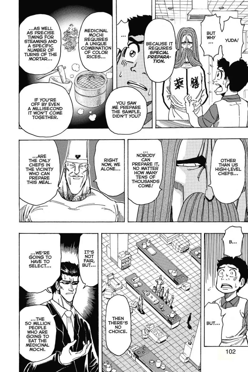 Toriko Chapter 203 page 15 - Chapter 203: Vol.23 Gourmet 203: Antidote Meal!!
