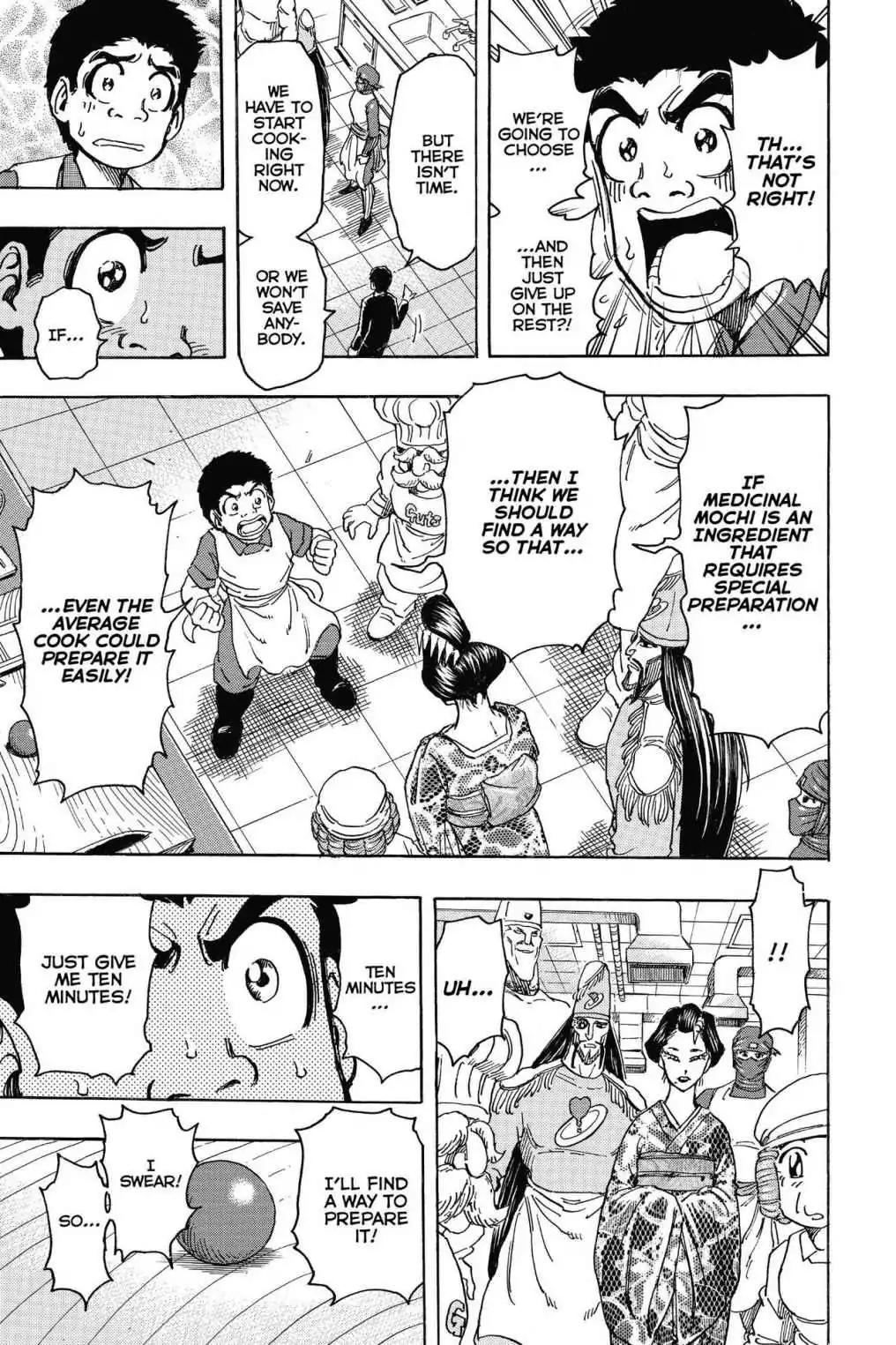 Toriko Chapter 203 page 16 - Chapter 203: Vol.23 Gourmet 203: Antidote Meal!!