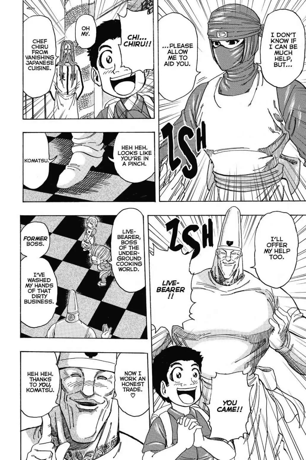 Toriko Chapter 203 page 2 - Chapter 203: Vol.23 Gourmet 203: Antidote Meal!!
