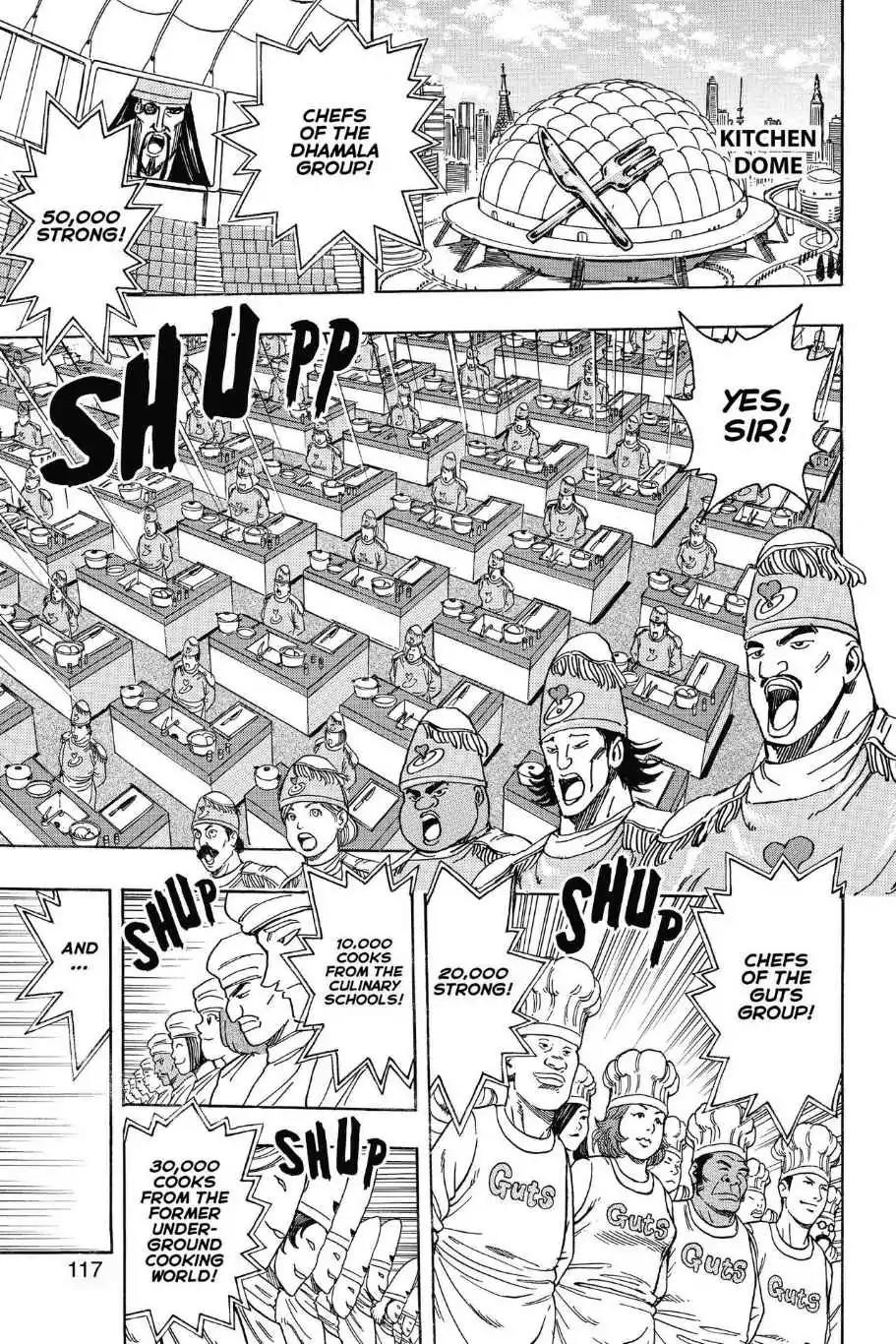 Toriko Chapter 204 page 11 - Chapter 204: Vol.23 Gourmet 204: A New Way to Cook!!