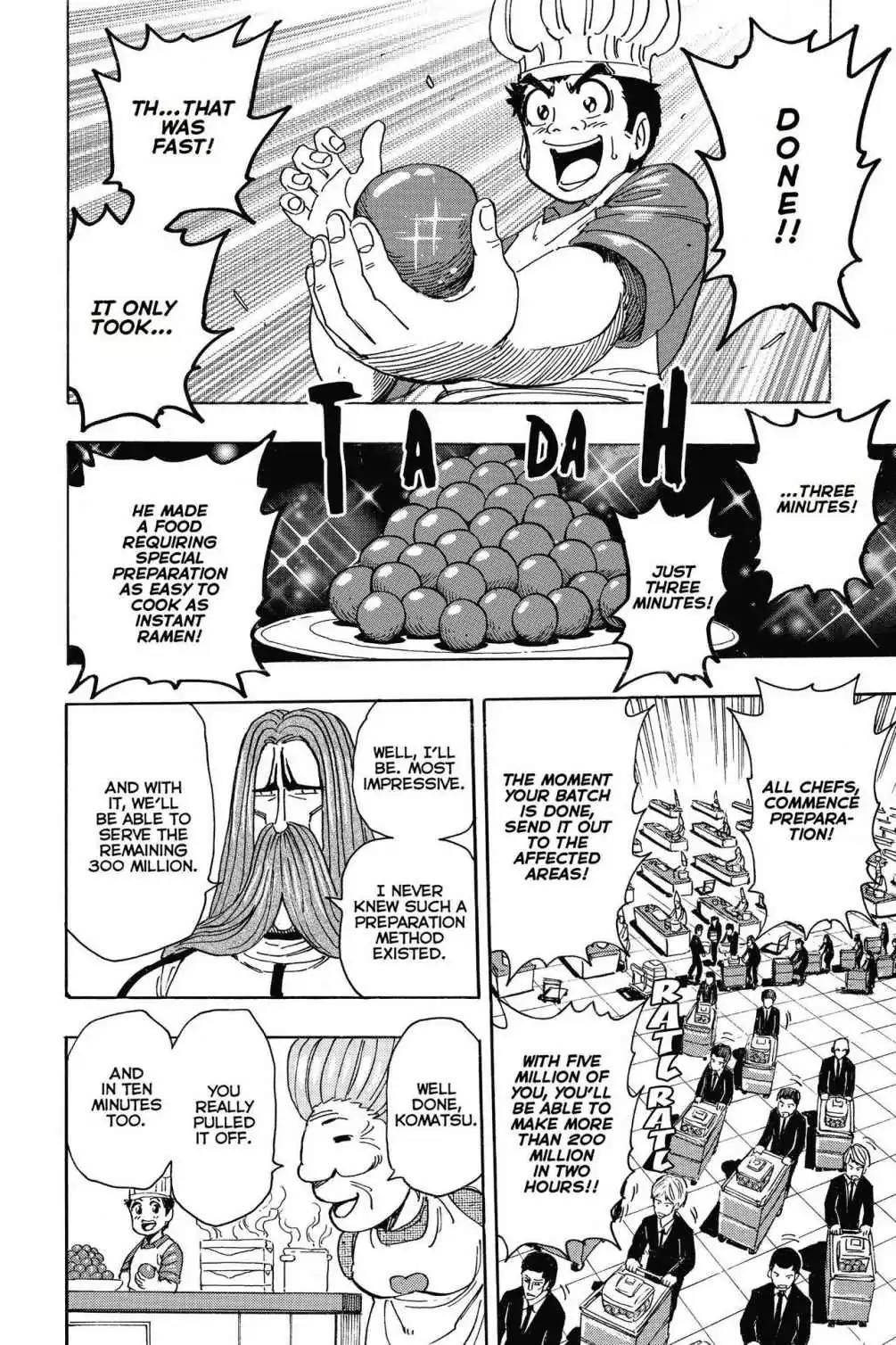 Toriko Chapter 204 page 16 - Chapter 204: Vol.23 Gourmet 204: A New Way to Cook!!