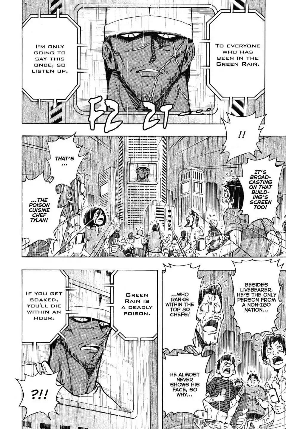 Toriko Chapter 204 page 4 - Chapter 204: Vol.23 Gourmet 204: A New Way to Cook!!