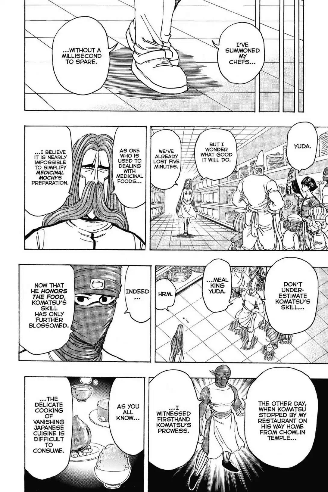 Toriko Chapter 204 page 6 - Chapter 204: Vol.23 Gourmet 204: A New Way to Cook!!