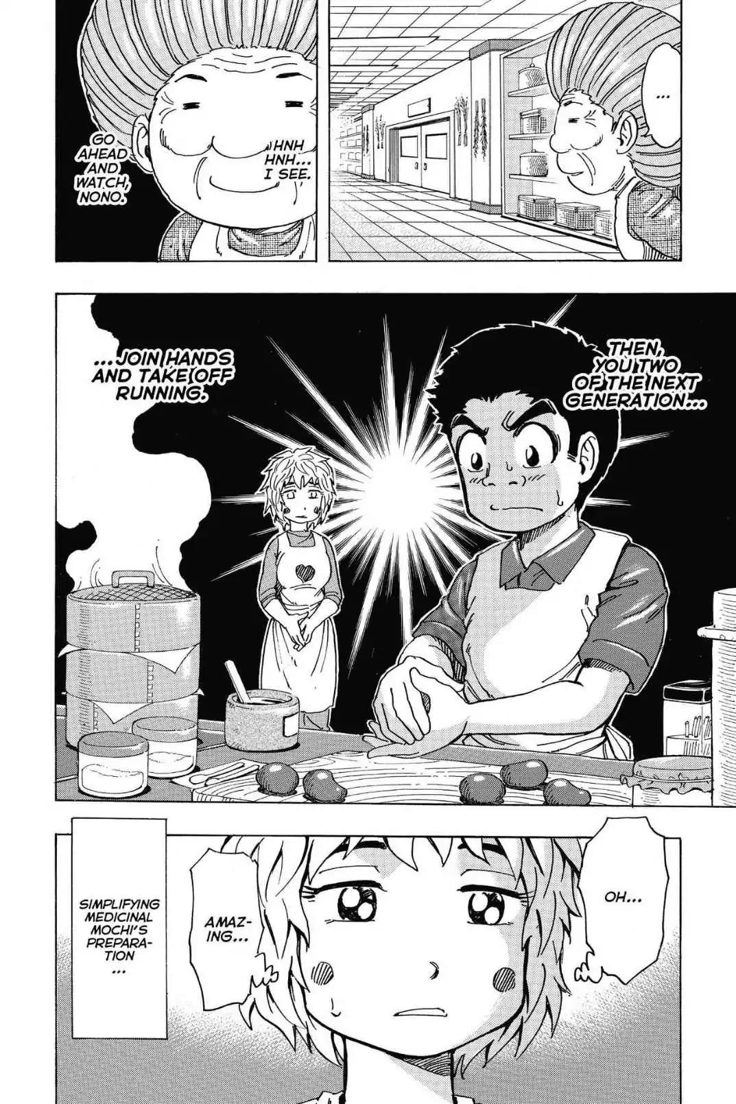 Toriko Chapter 204 page 8 - Chapter 204: Vol.23 Gourmet 204: A New Way to Cook!!