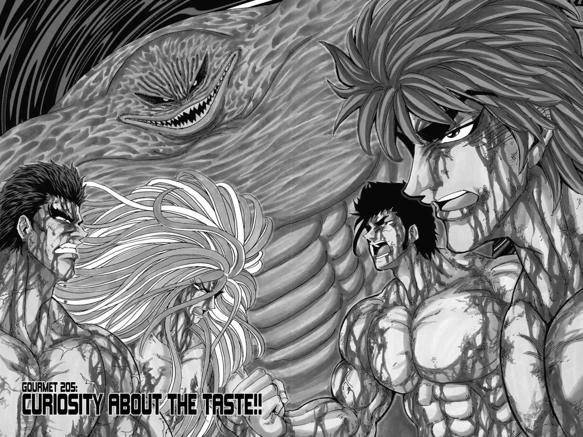 Toriko Chapter 205 page 1 - Chapter 205: Vol.23 Gourmet 205: Curiosity About the Taste!!
