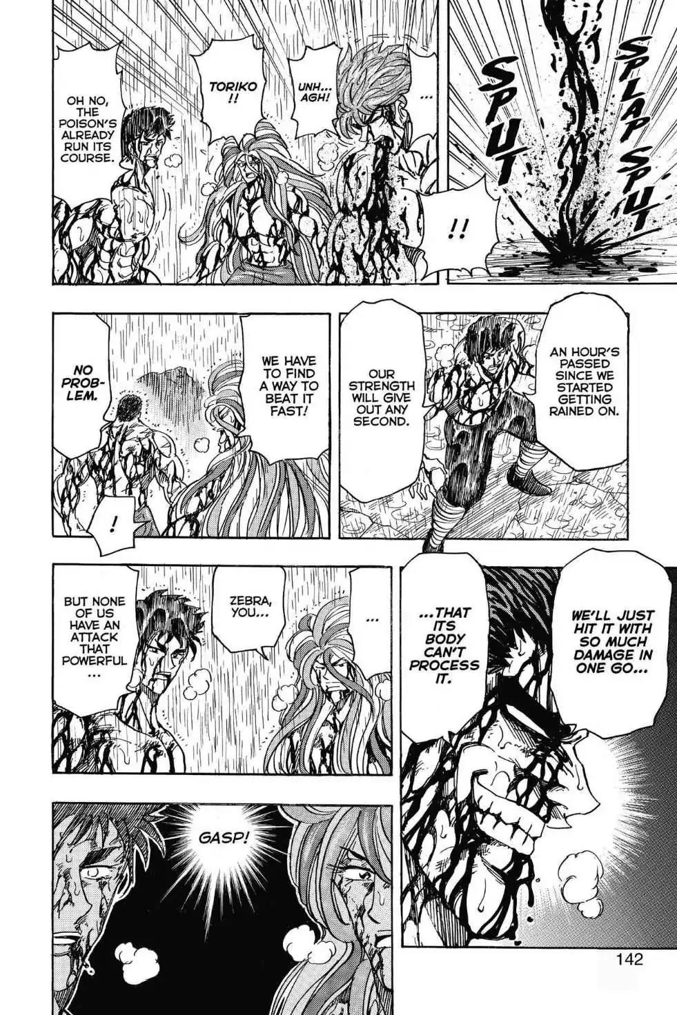 Toriko Chapter 205 page 15 - Chapter 205: Vol.23 Gourmet 205: Curiosity About the Taste!!