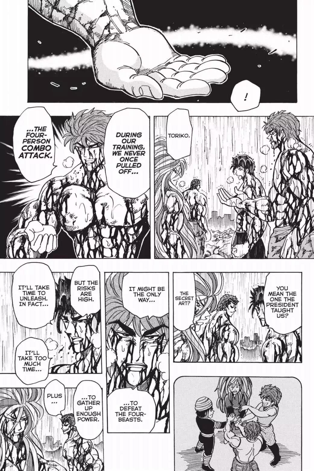 Toriko Chapter 205 page 16 - Chapter 205: Vol.23 Gourmet 205: Curiosity About the Taste!!