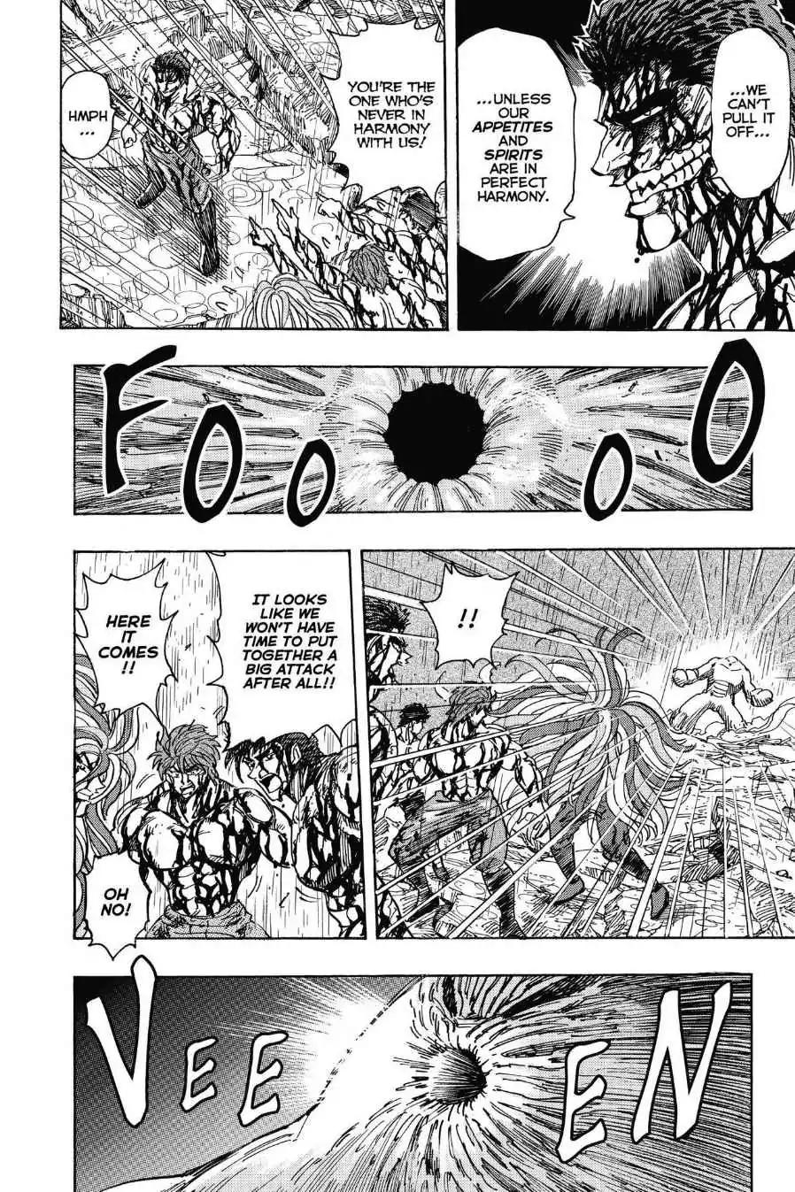Toriko Chapter 205 page 17 - Chapter 205: Vol.23 Gourmet 205: Curiosity About the Taste!!