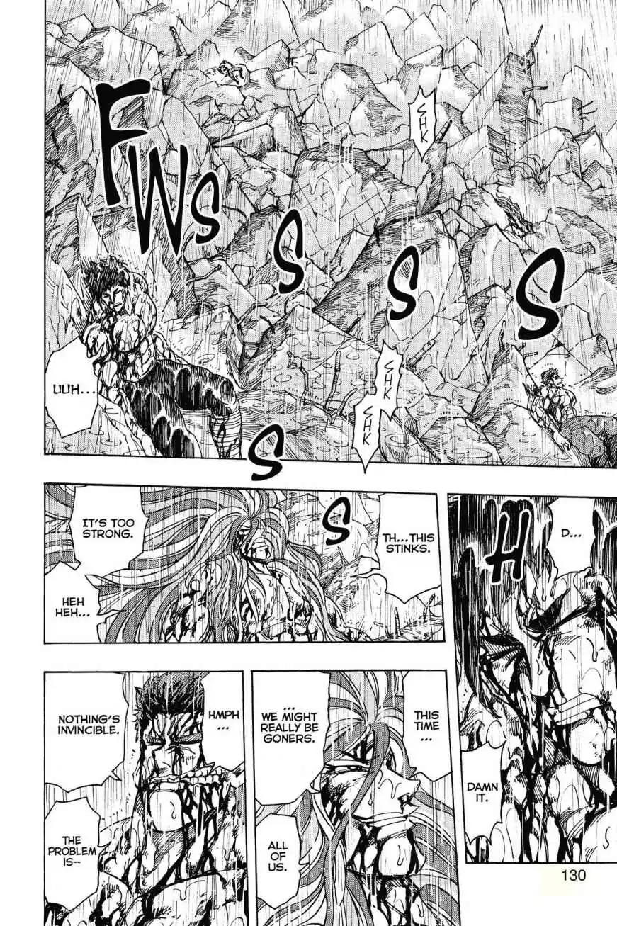Toriko Chapter 205 page 4 - Chapter 205: Vol.23 Gourmet 205: Curiosity About the Taste!!